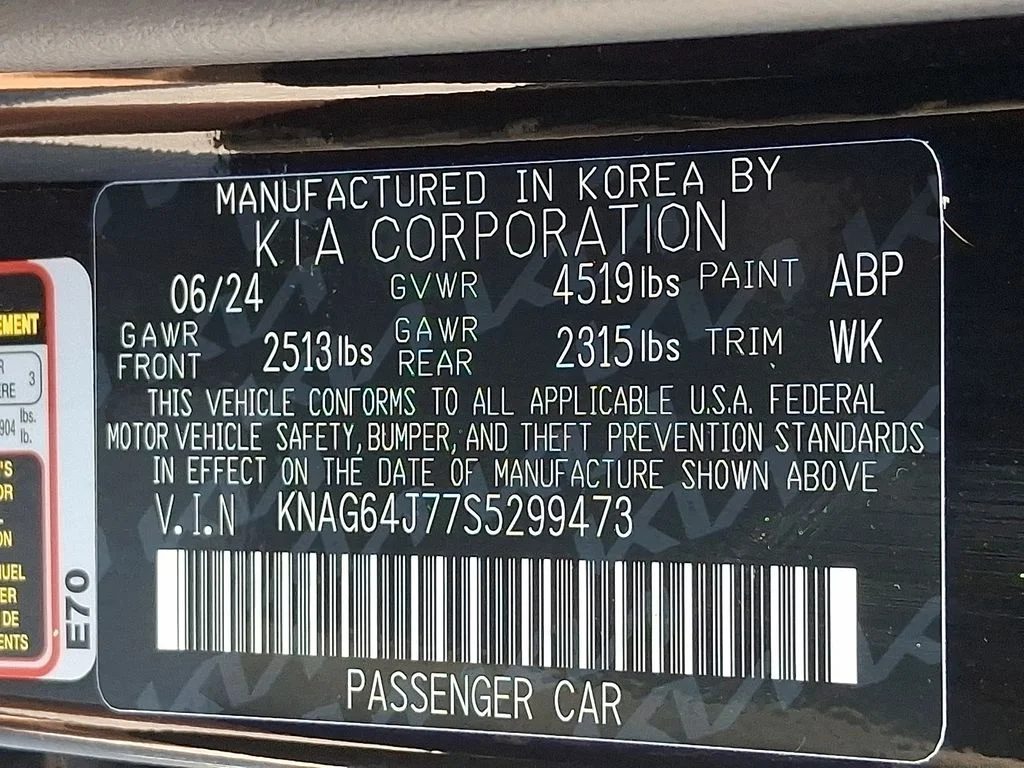 Used 2025 Black Kia GT-Line image 27