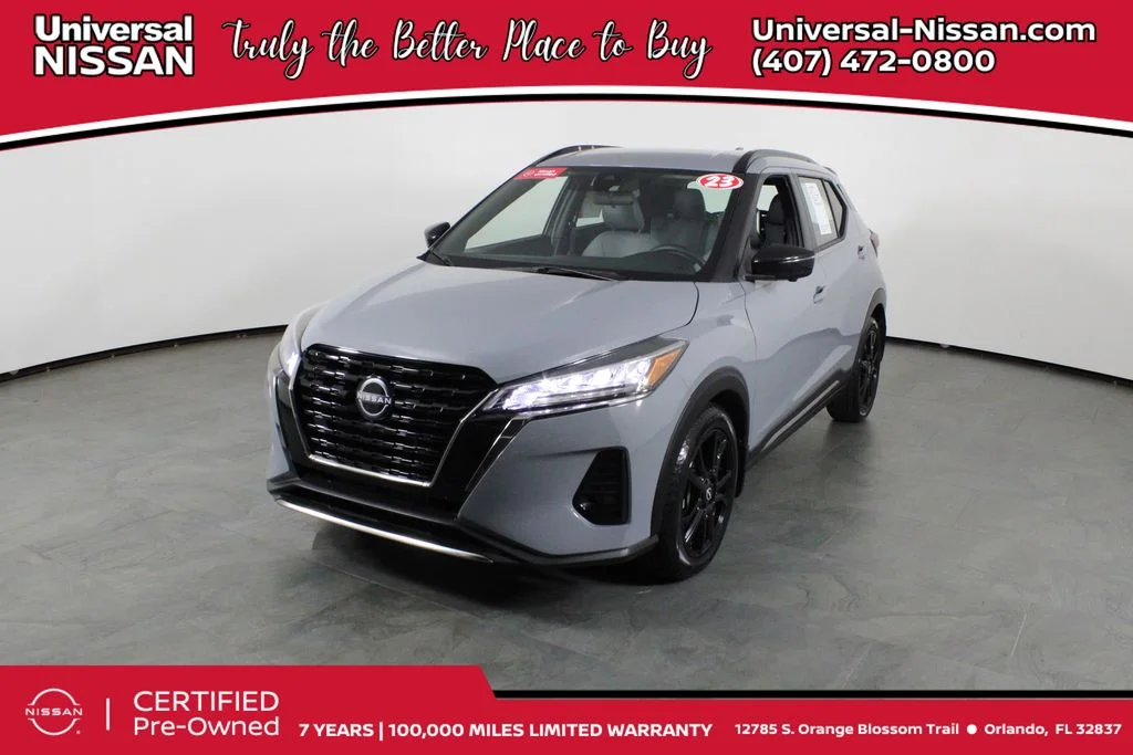 2023 Nissan Kicks