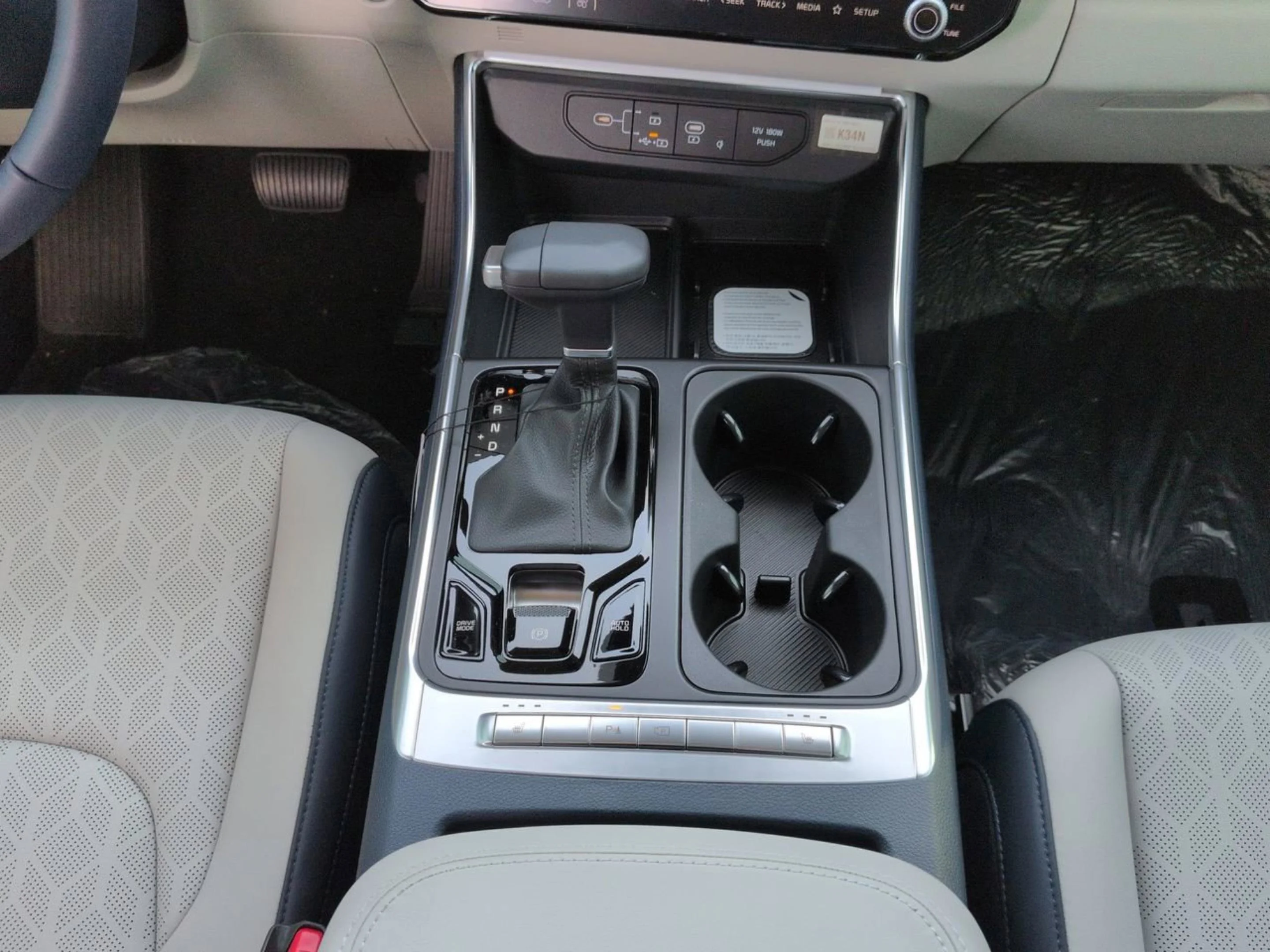 New 2026 Panthera Metal Kia EX image 18