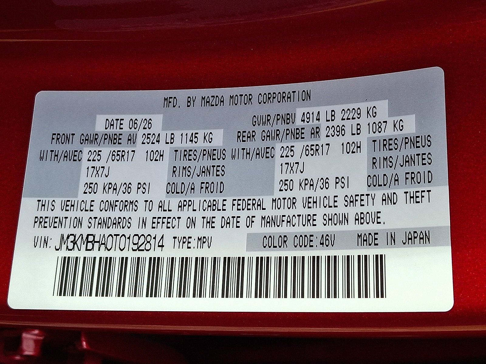 New 2026 Soul Red Crystal Metallic Mazda 2.5 S Select AWD image 10