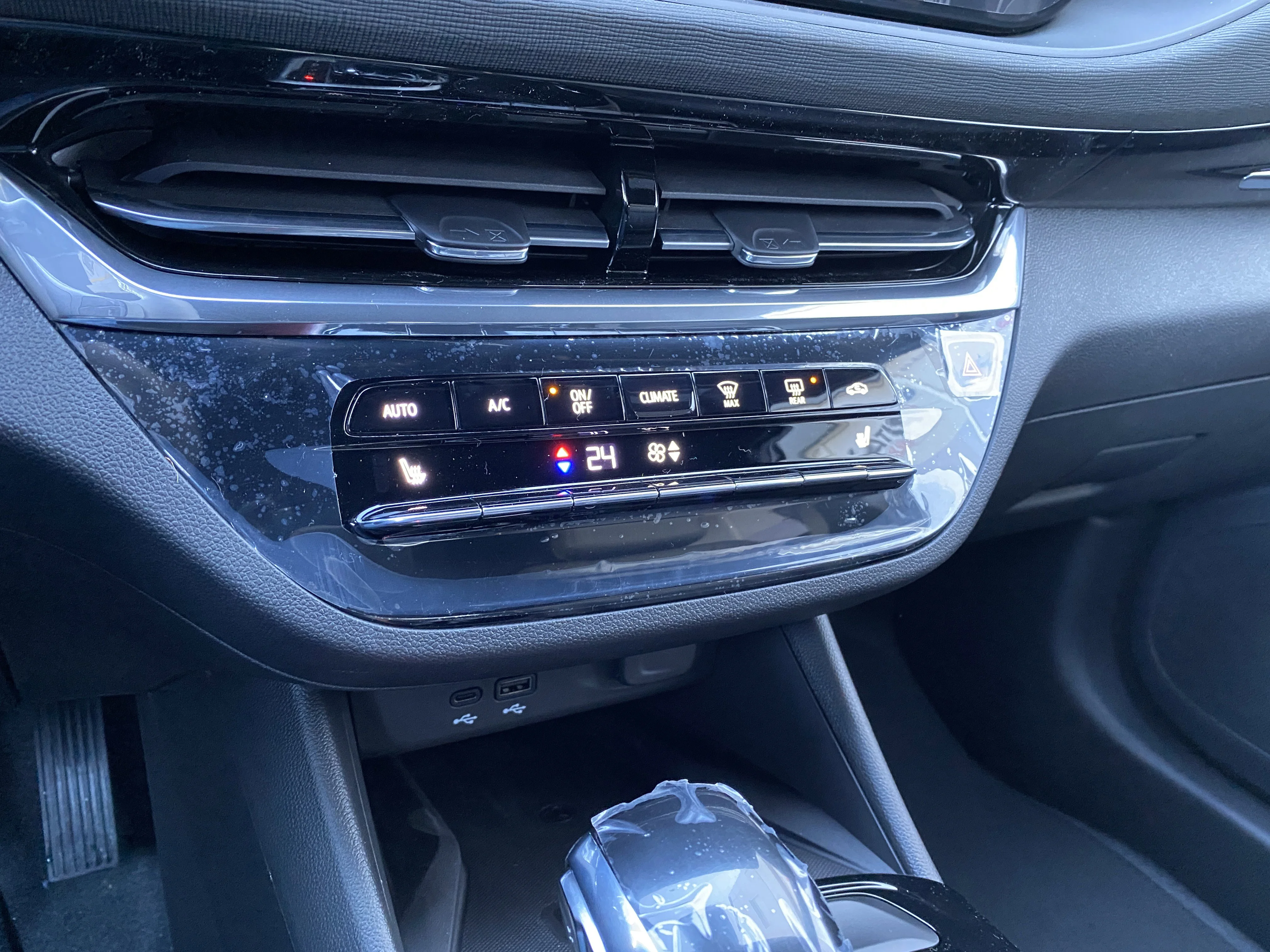 New 2026 MOONSTONE GREY METALLIC Buick Avenir image 20