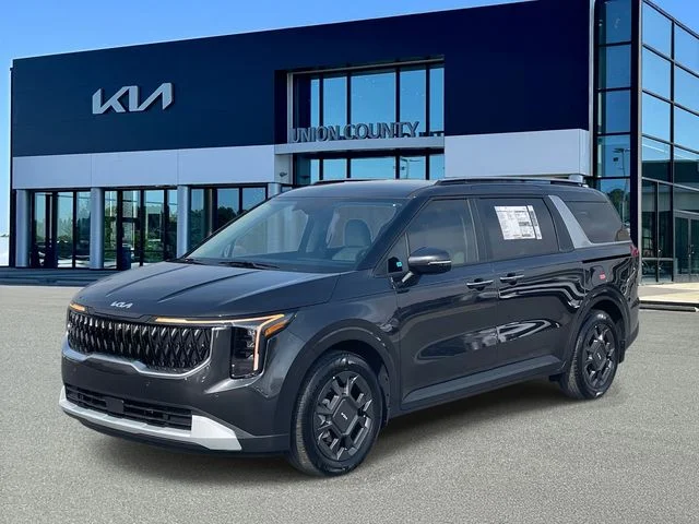 New 2026 Gray Kia EX image 8