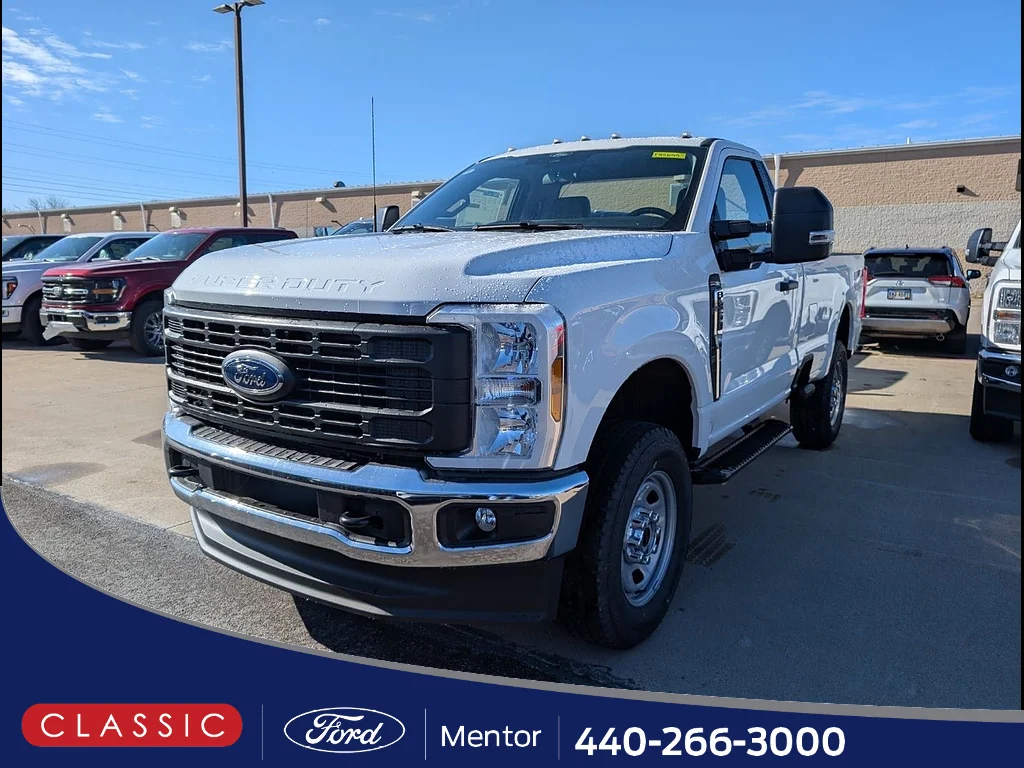 2026 Ford Super Duty F-350 SRW