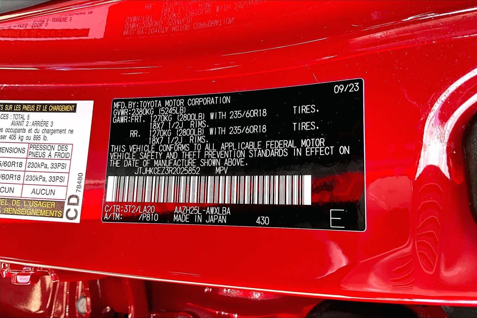 Used 2024 Redline Lexus Luxury image 37