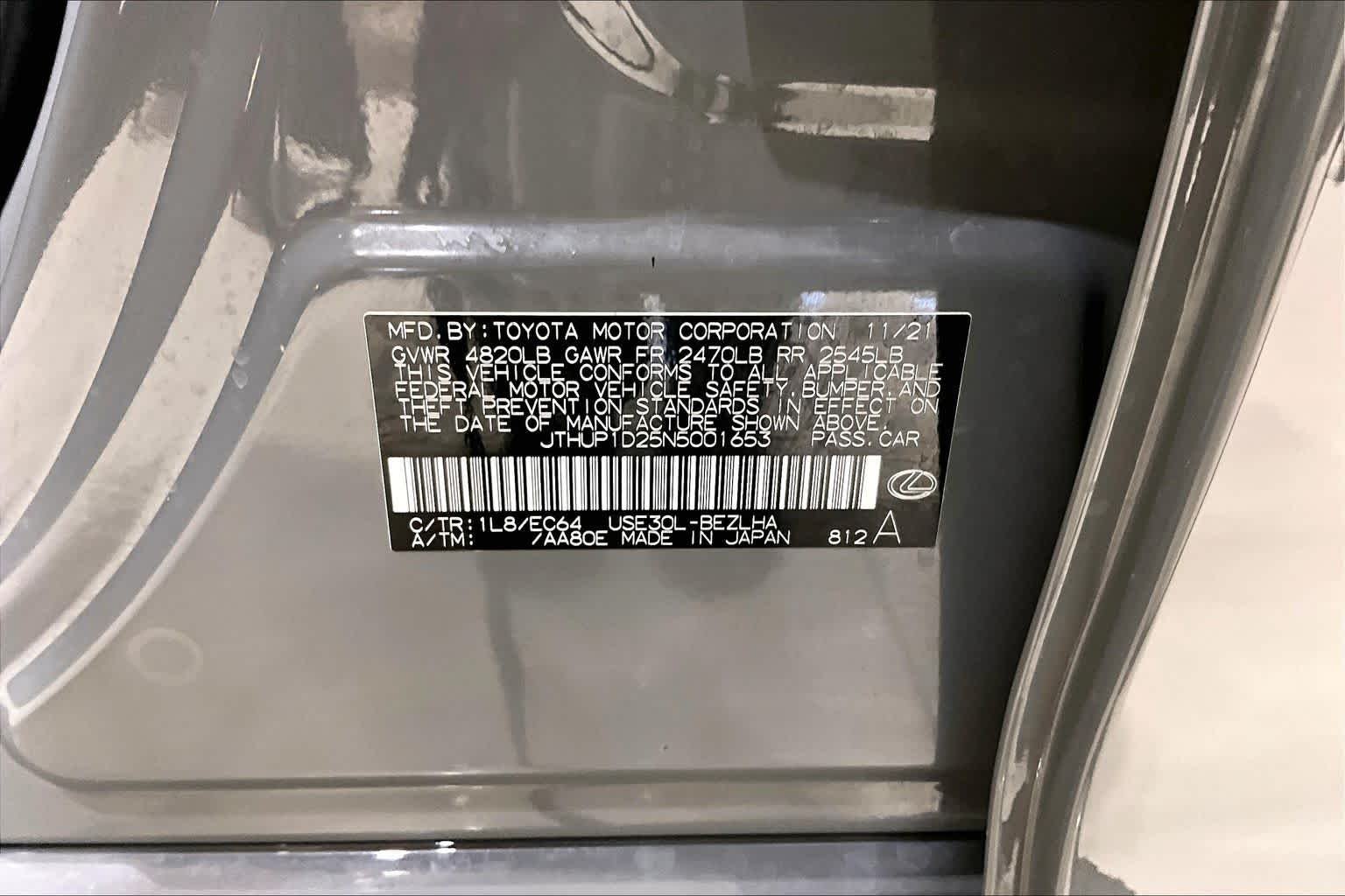 Certified Used 2022 Incognito Lexus F SPORT Performance Launch E image 35
