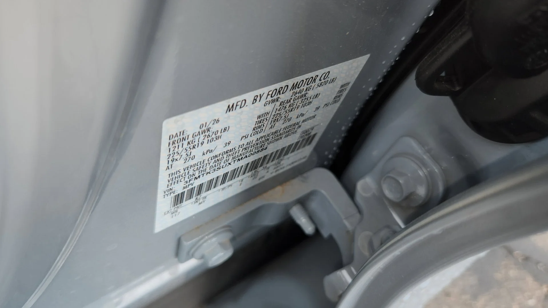New 2026 Glacier Gray Metallic Tri-coat Ford Premium image 22