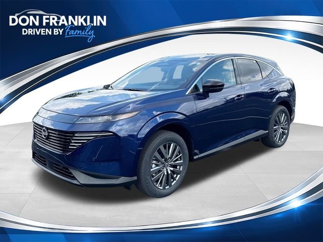 New 2026 Blue Nissan SL image 1