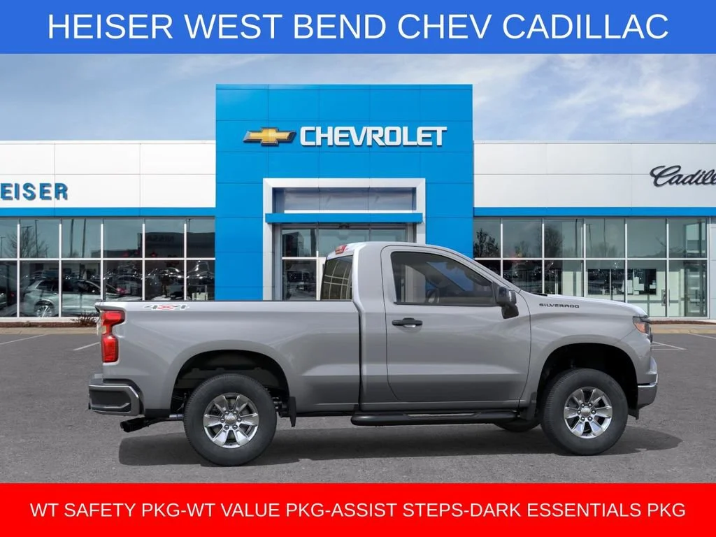 2025 Chevrolet Silverado 1500 Work Truck - Photo 5
