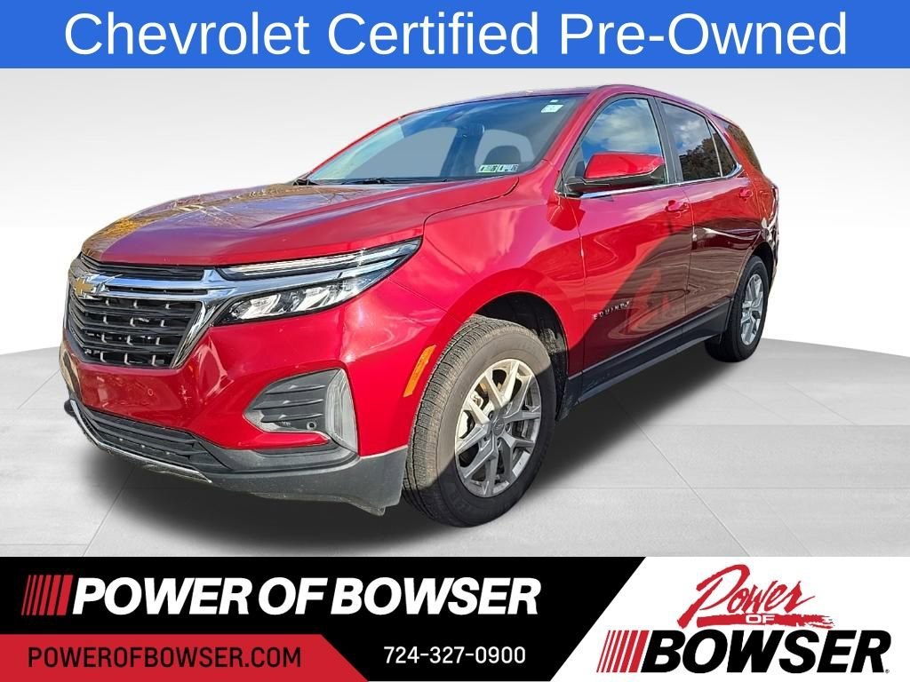 2023 Chevrolet Equinox LT