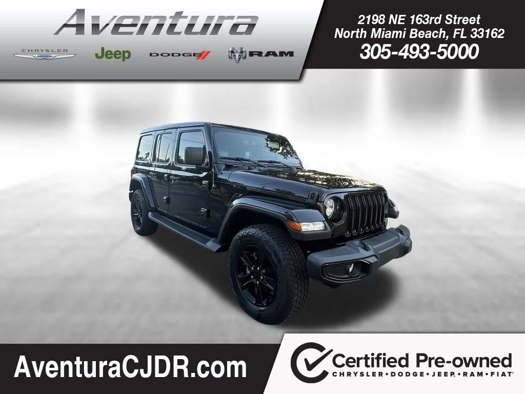 2023 Jeep Wrangler