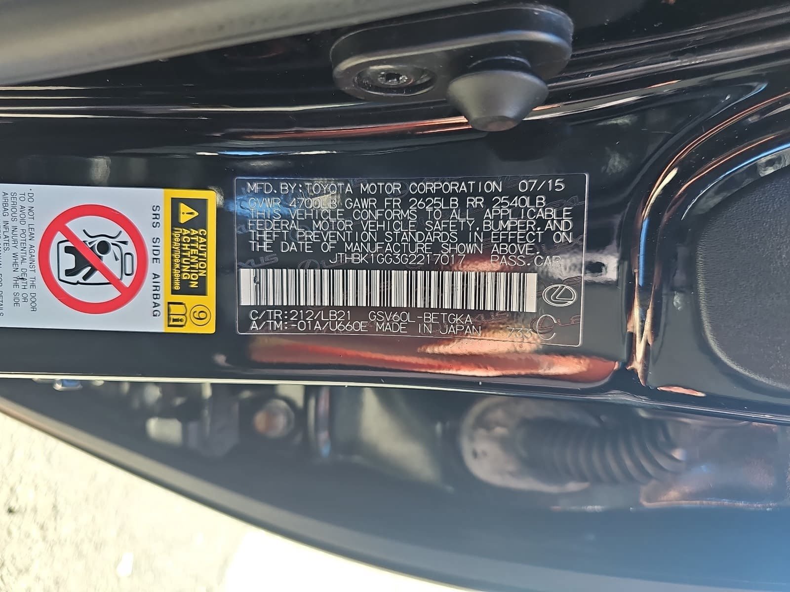 Used 2016 Black Lexus 350 image 29