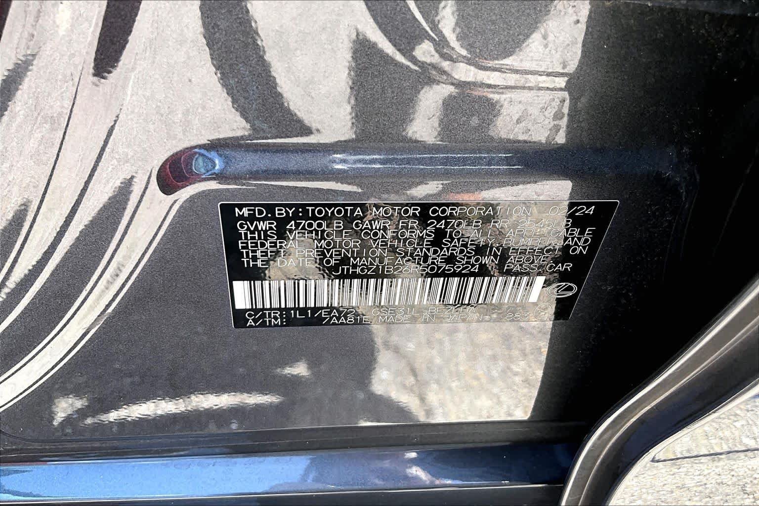 Used 2024 Cloudburst Gray Lexus F SPORT image 35