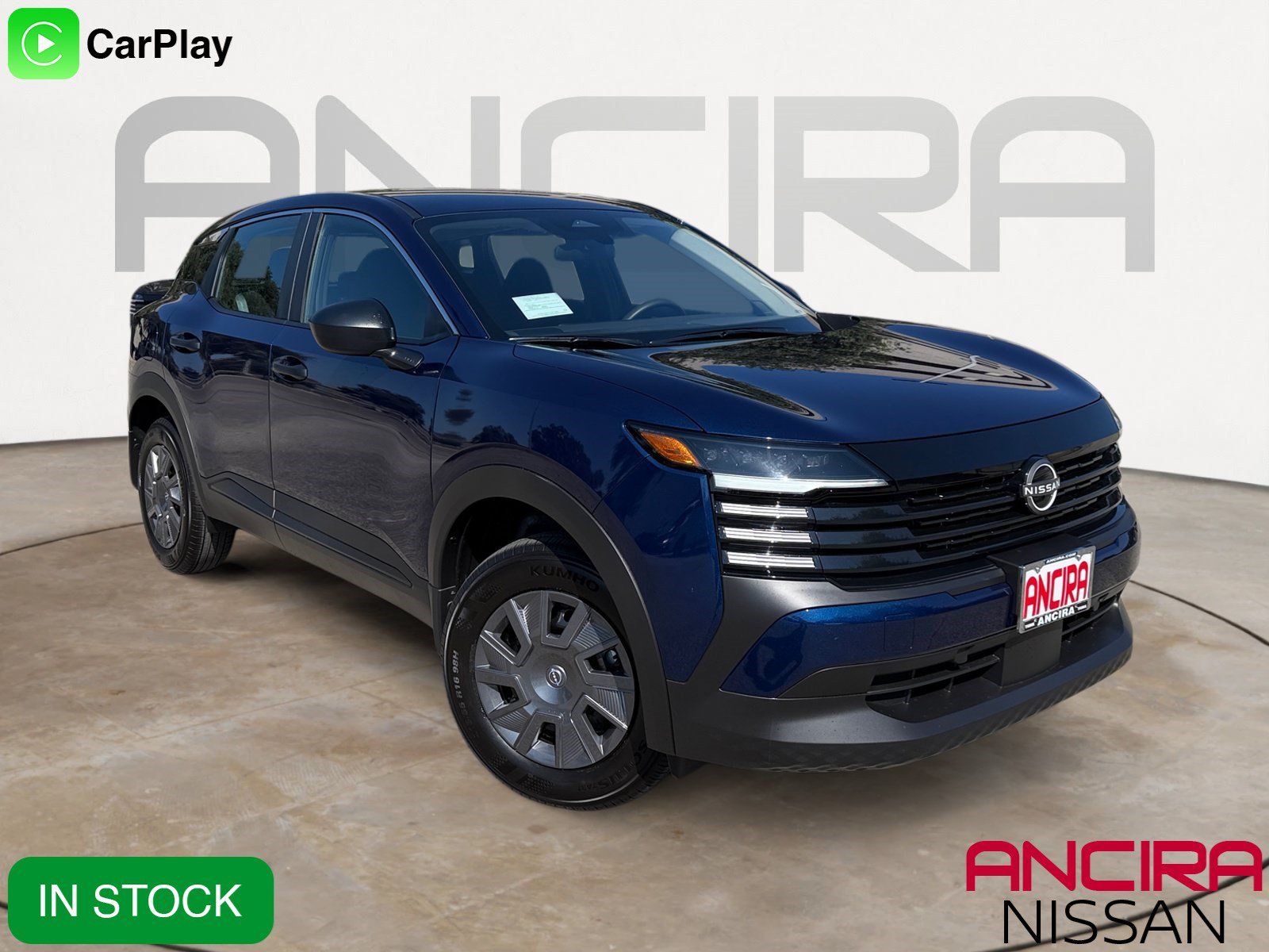 2027 Nissan KICKS S