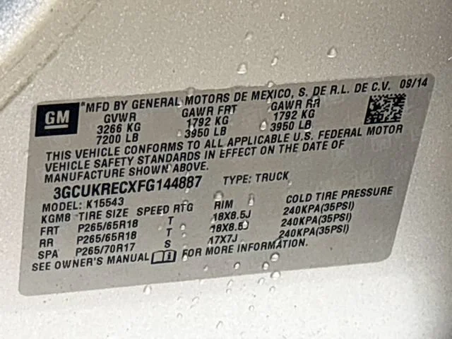 Used 2015 SILVER ICE METALLIC Chevrolet LT image 22