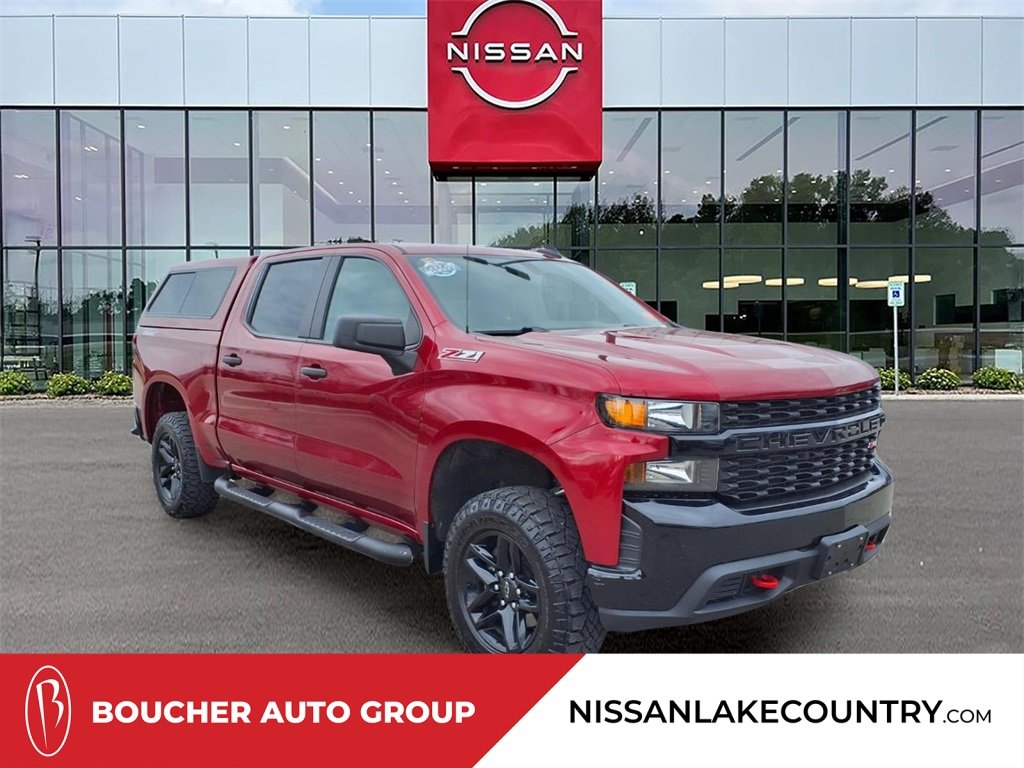 2021 Chevrolet Silverado 1500 Custom