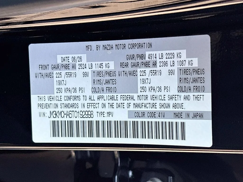 New 2026 Jet Black Mica Mazda 2.5 S Preferred AWD image 31