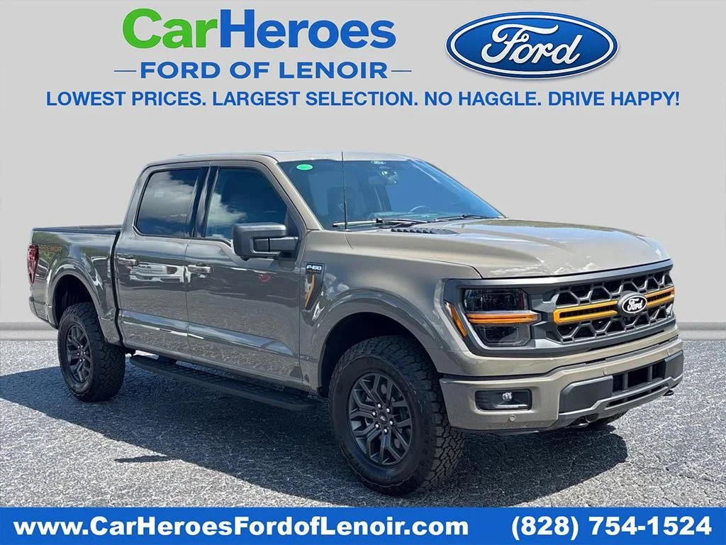 2026 Ford F-150