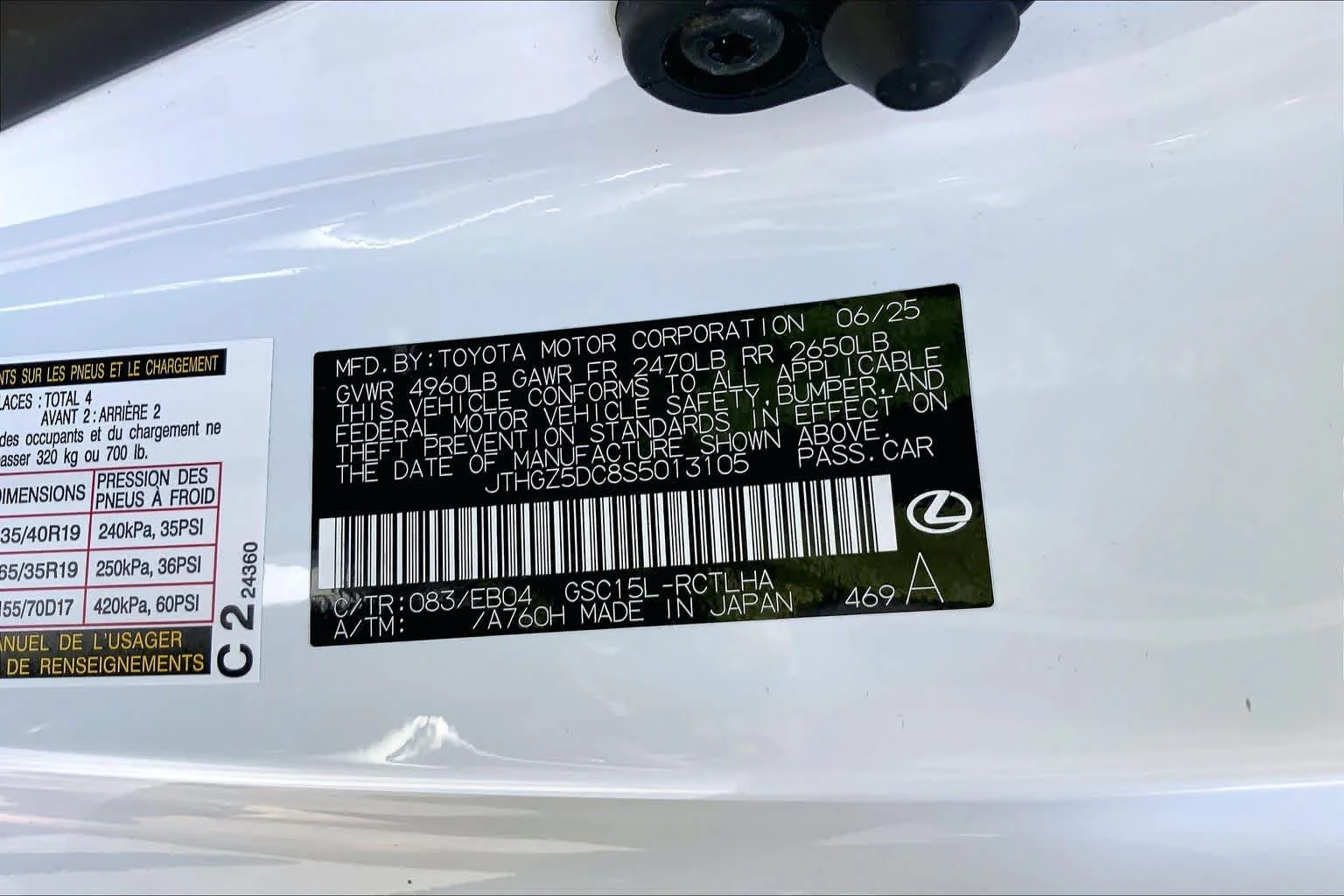 Certified Used 2025 ULTRA WHITE Lexus F SPORT image 37