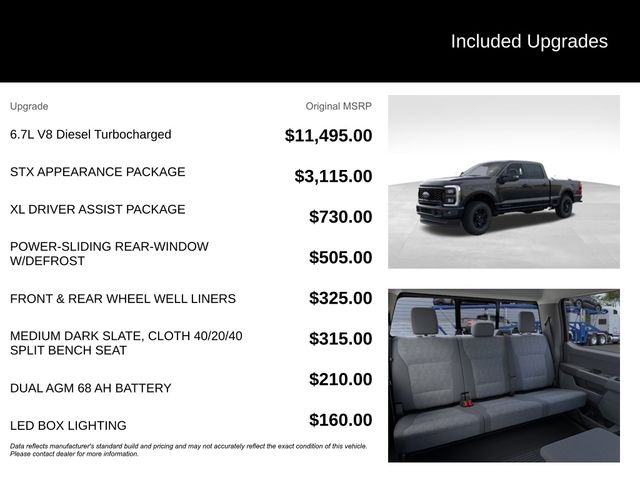 New 2026 Agate Black Metallic Ford F-250® XL image 5