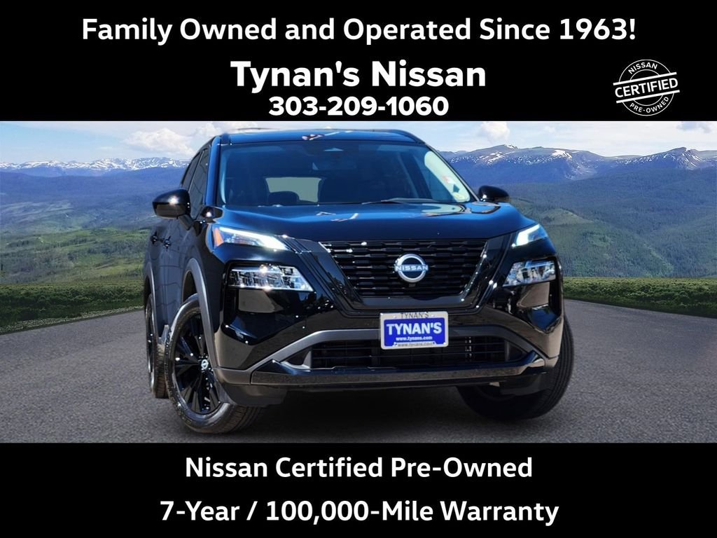 2023 Nissan Rogue
