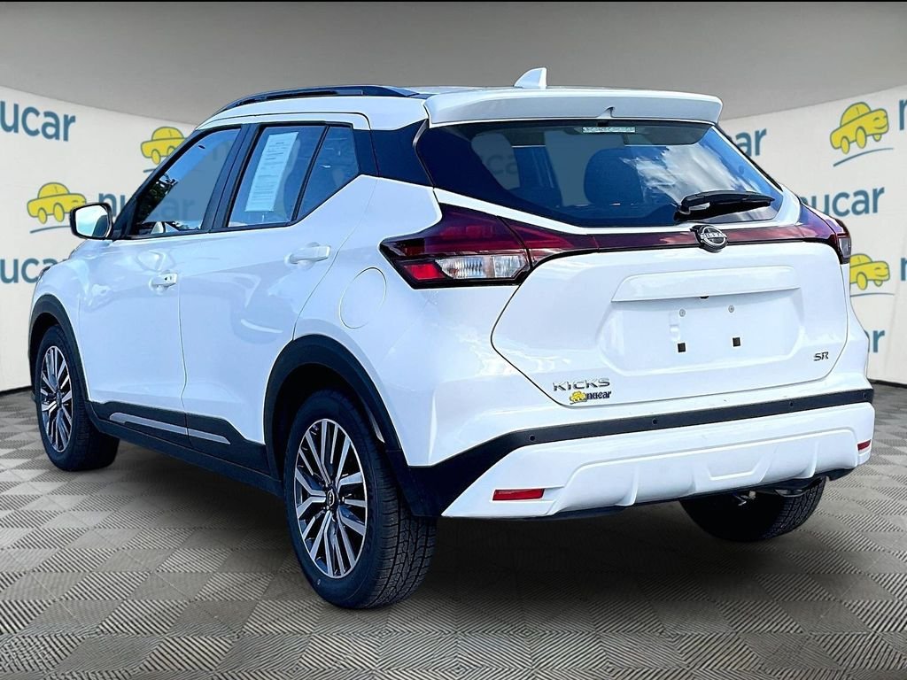 Used 2024 Fresh Powder Nissan SR image 4