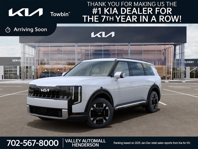 New 2027 Glacial White Pearl Kia EX image 1