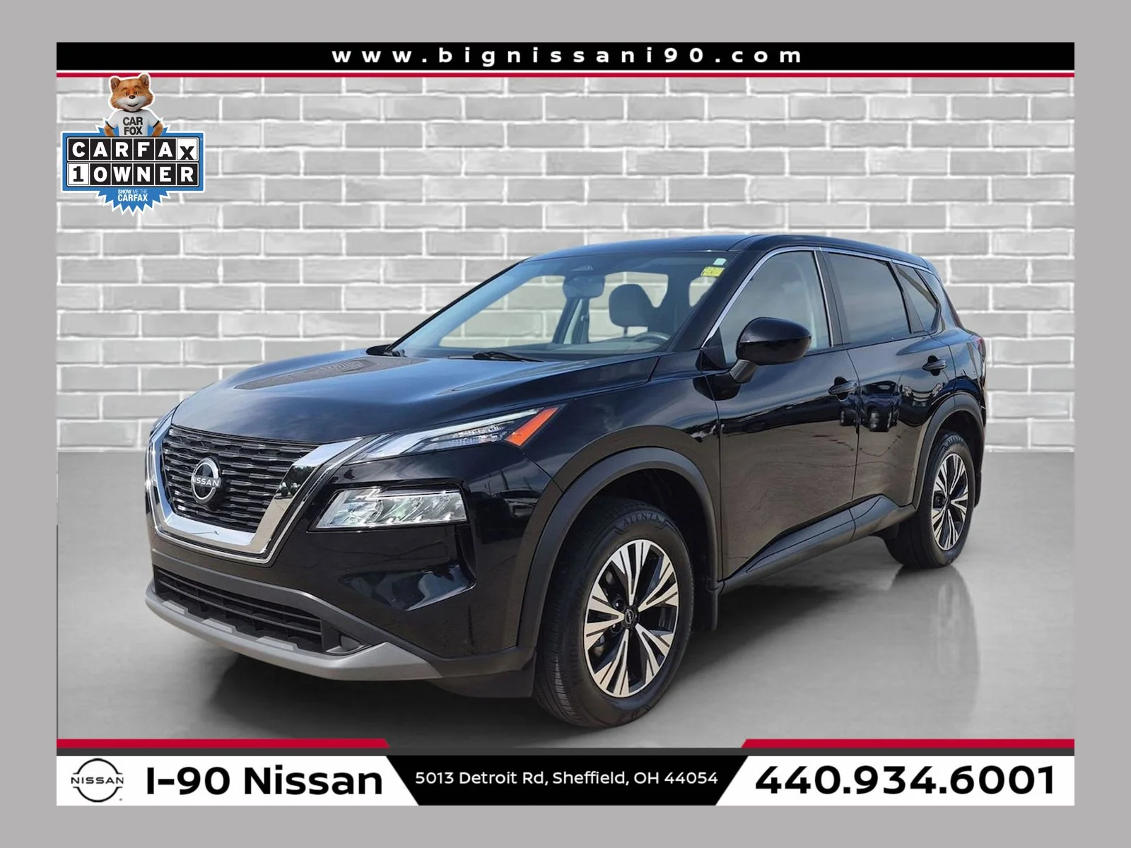 2023 Nissan Rogue
