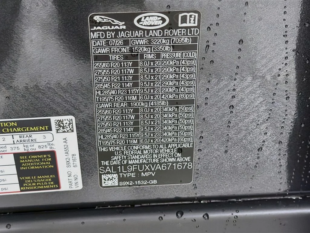 New 2027 Carpathian Grey Land Rover Dynamic SE image 34