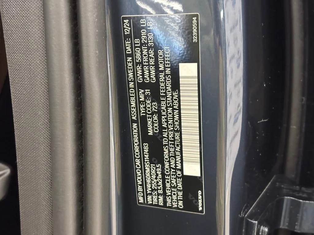 2025 Volvo XC60 Ultra - Photo 26