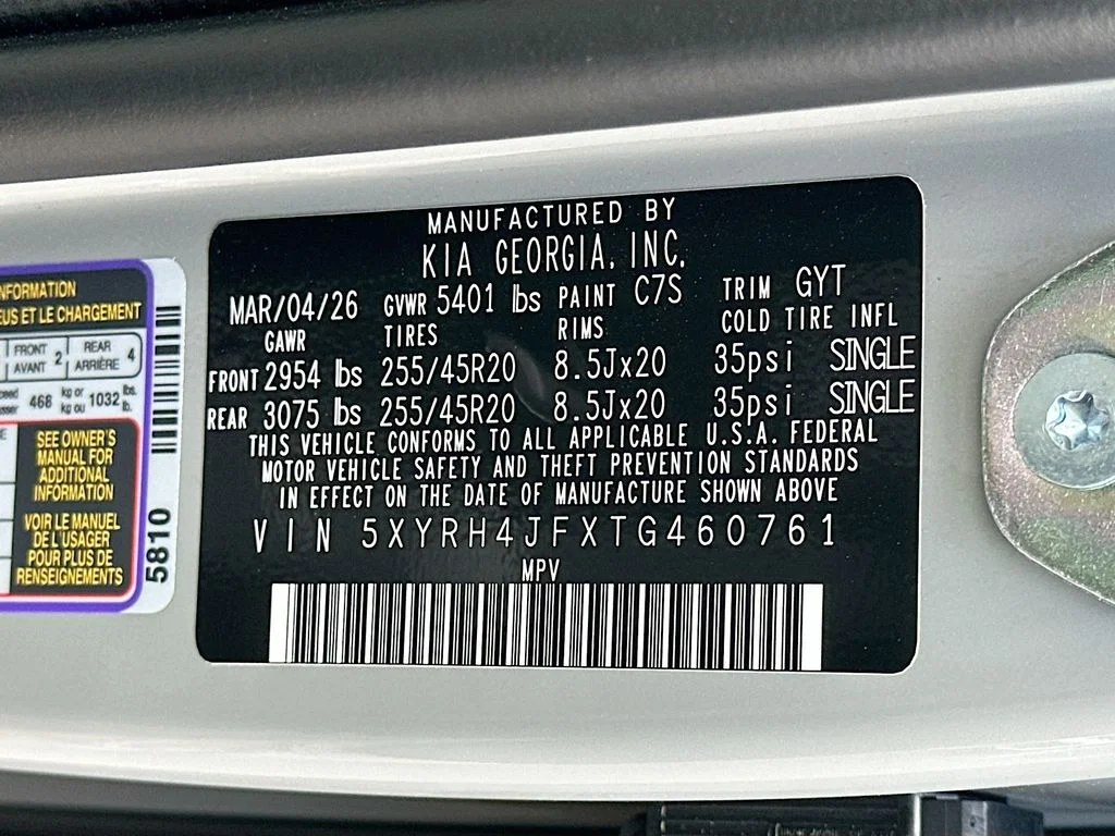 New 2026 Wolf Gray Kia EX image 34