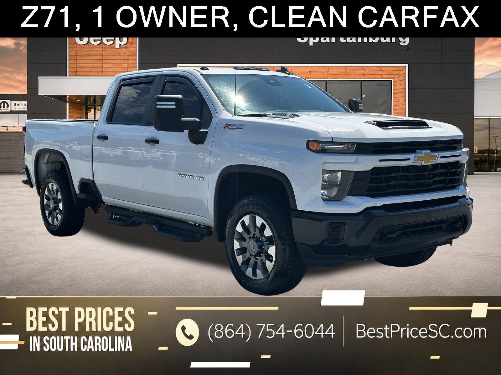 2024 Chevrolet Silverado 2500HD