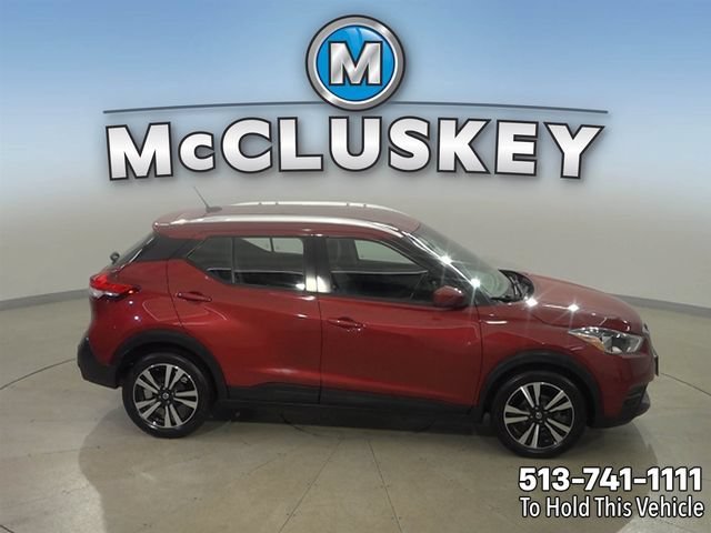 2020 Nissan Kicks SV - Photo 12