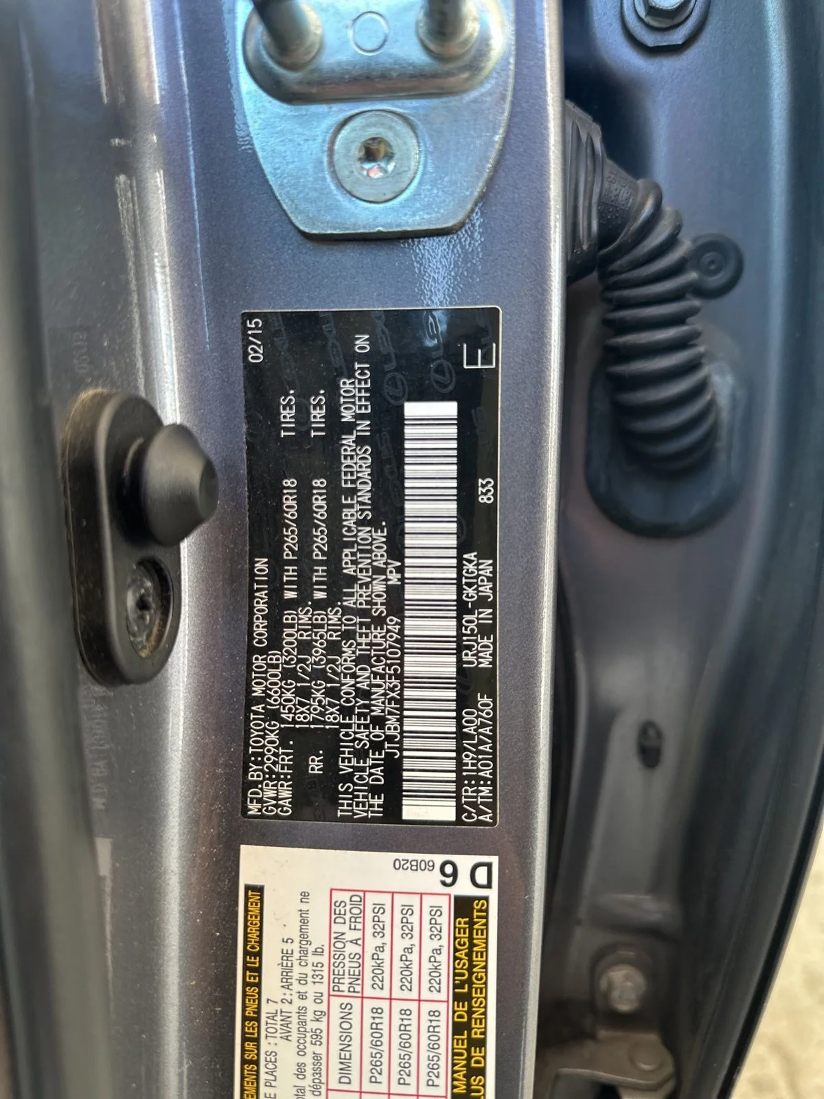 Used 2015 Gray Lexus 460 image 26