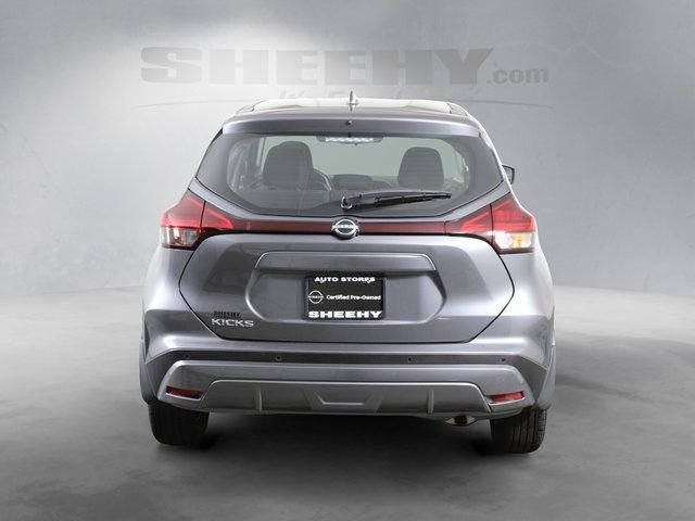 Used 2025 Gray Nissan S image 12