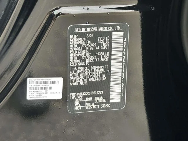2026 Nissan Armada Platinum Reserve - Photo 25