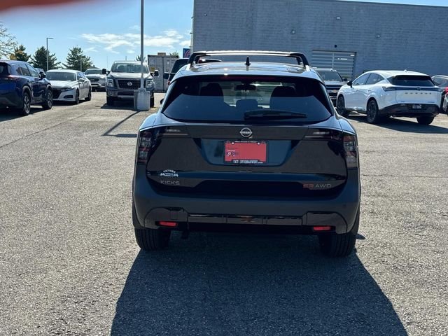 New 2026 Super Black Nissan SR image 5