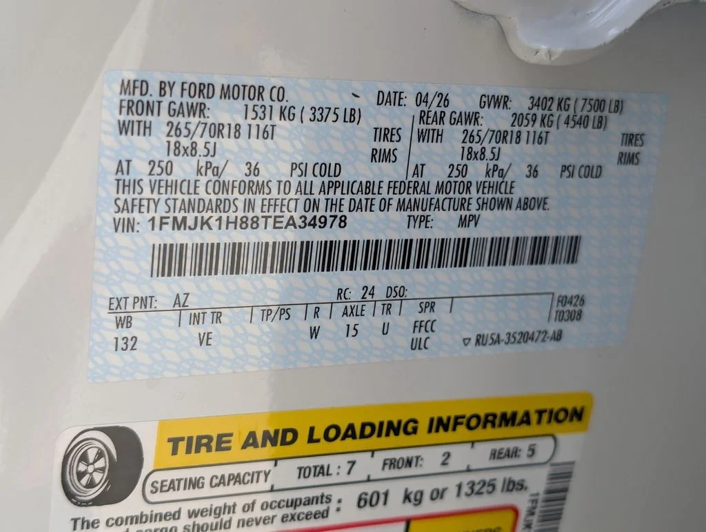 New 2026 Star White Metallic Tri-Coat Ford MAX Active image 12