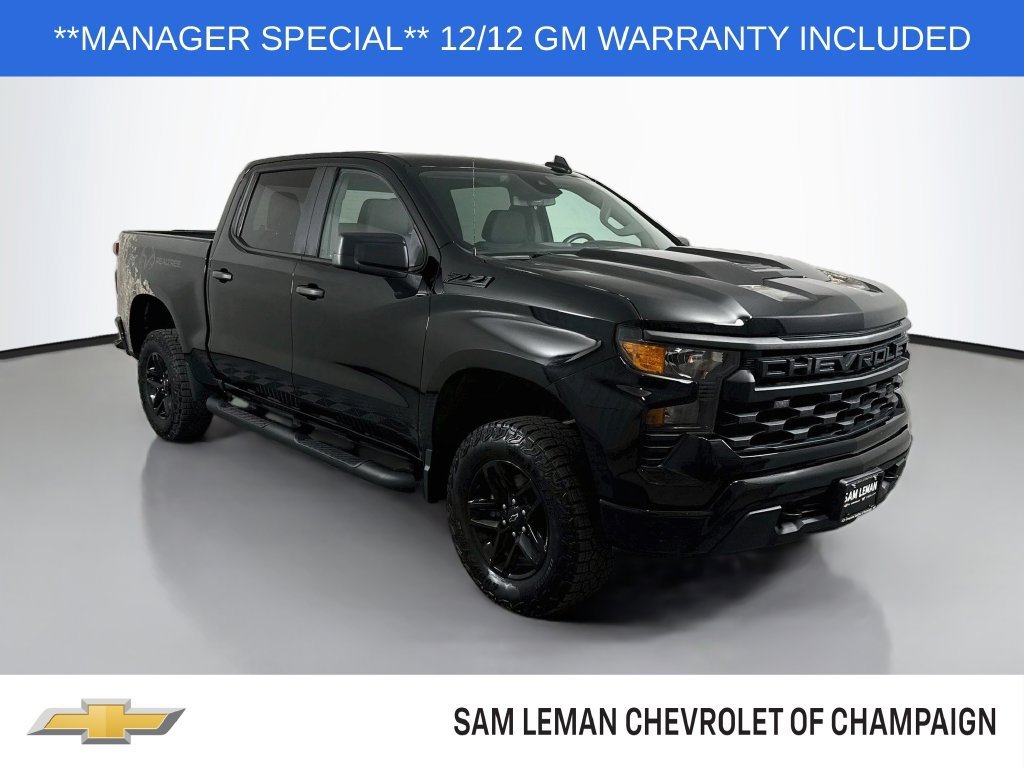 2024 Chevrolet Silverado 1500