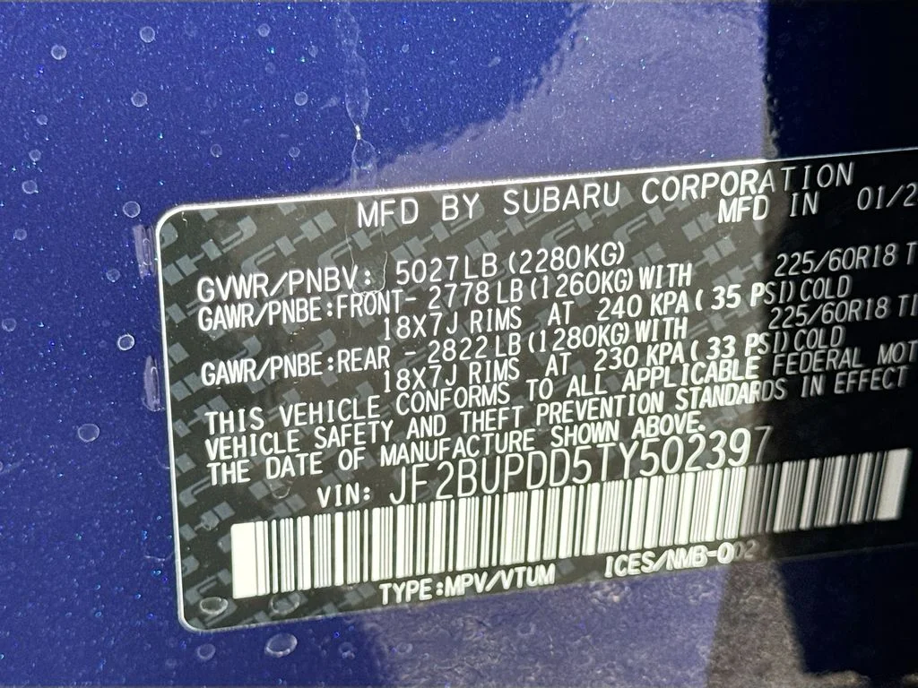 2026 Subaru Outback Limited - Photo 43