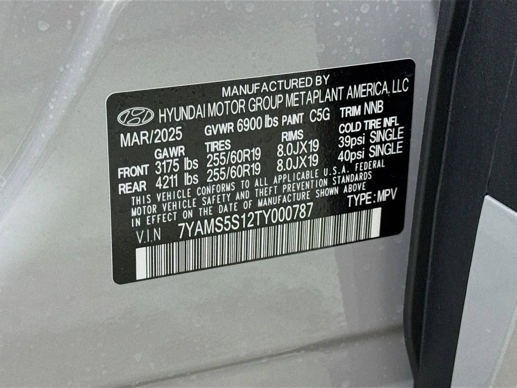 2026 Hyundai IONIQ 9 S - Photo 34