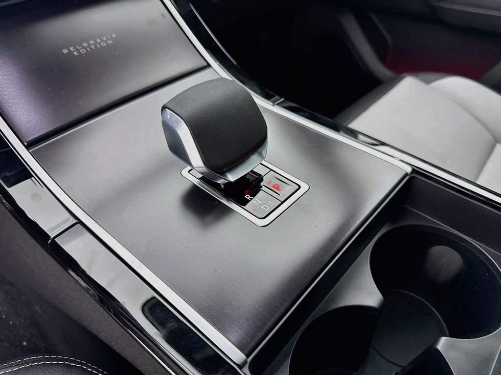 New 2026 Zadar Grey Land Rover Belgravia Edition image 17