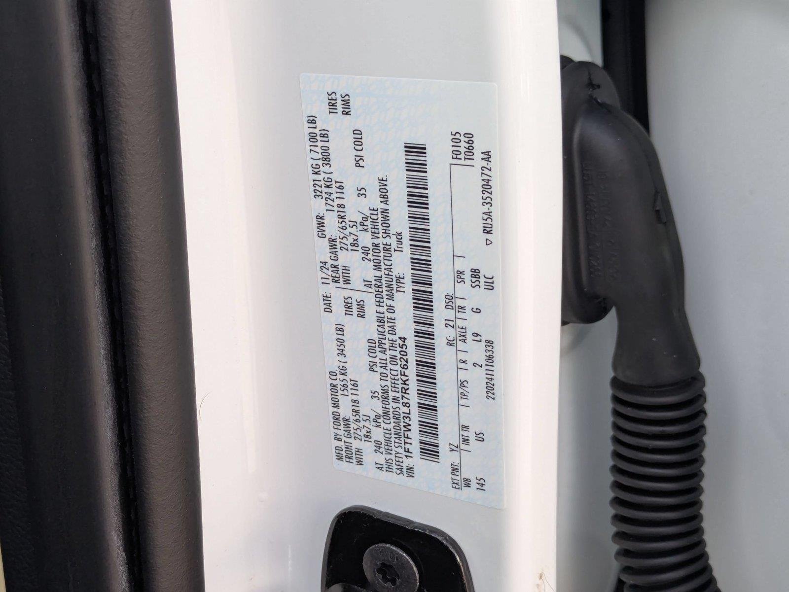 Used 2024 Oxford White FORD XLT image 38