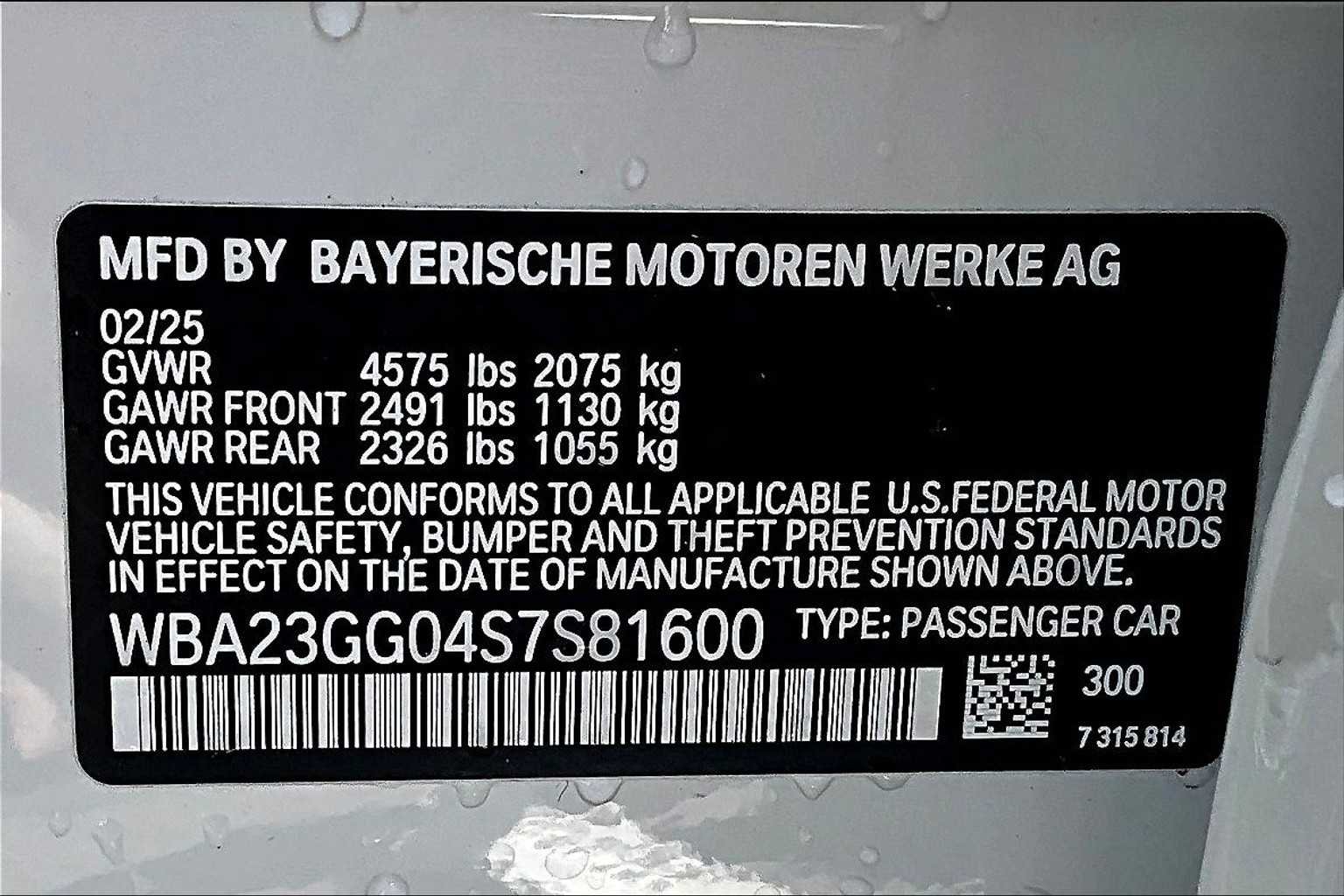 2025 BMW 2 Series 228 - Photo 19