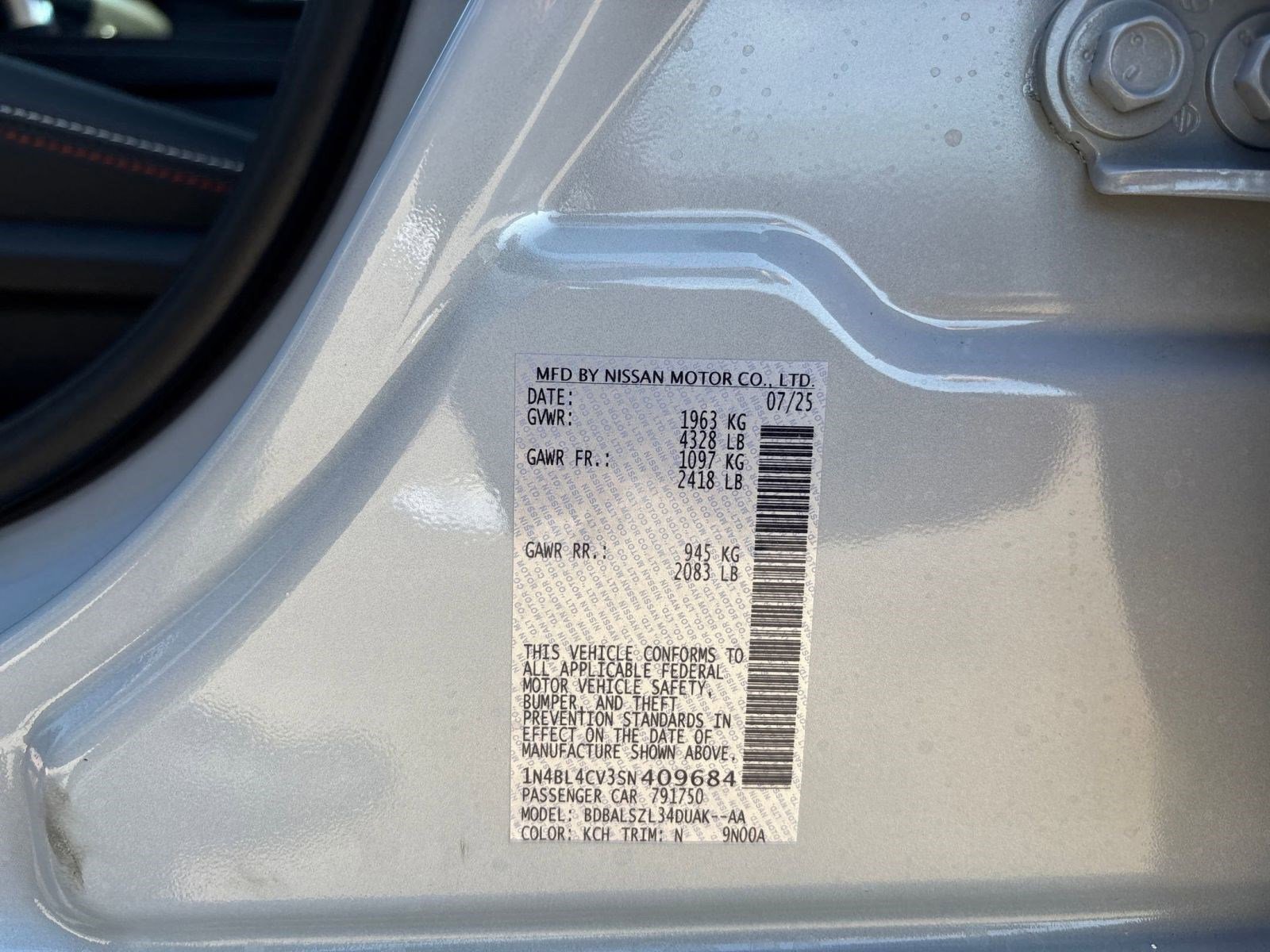 2025 Nissan Altima SR - Photo 21