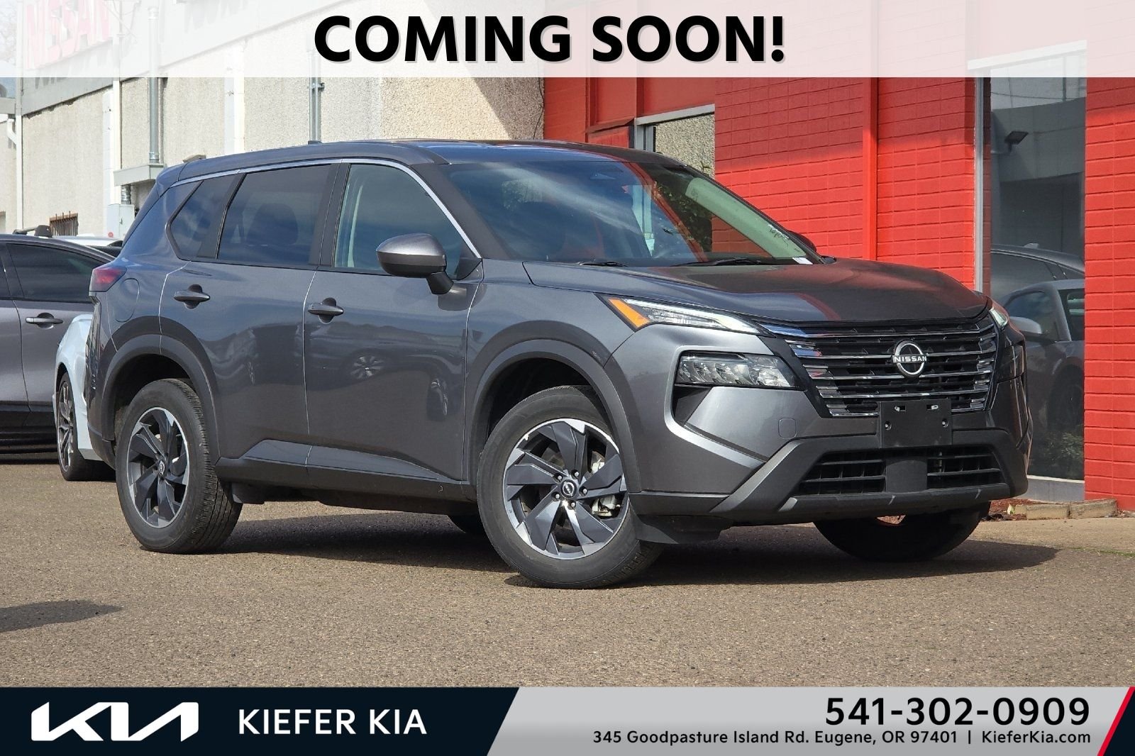 2025 Nissan Rogue