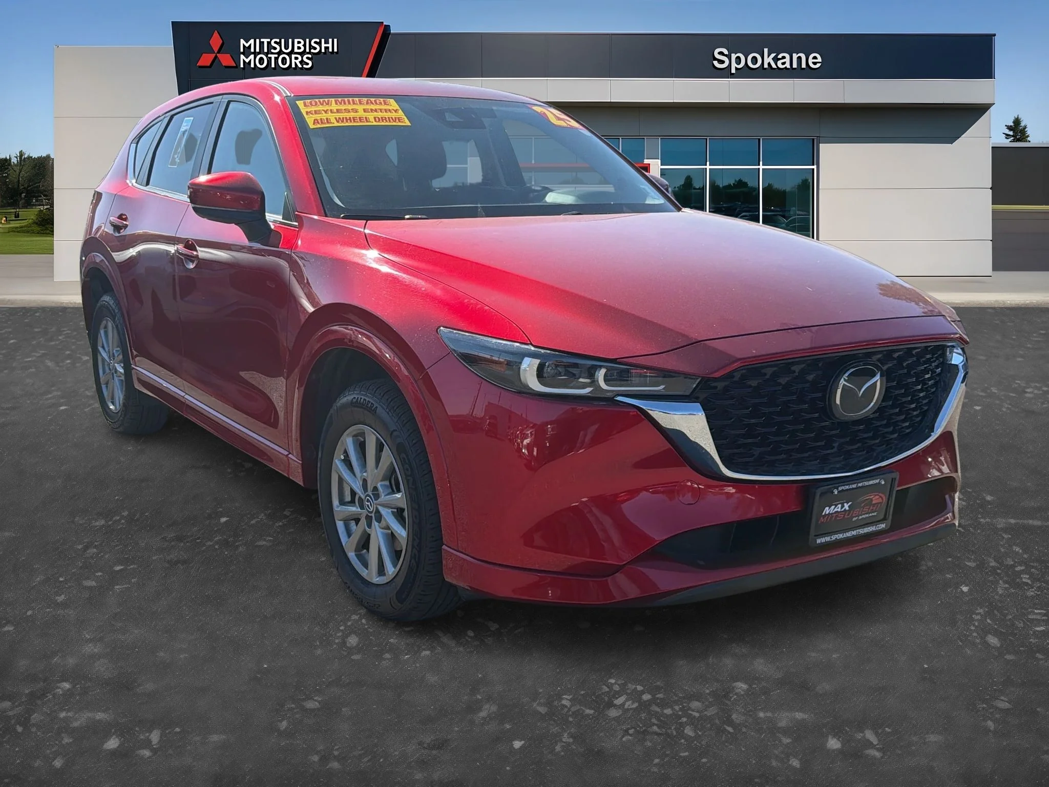 2025 Mazda CX-5 S Select Package
