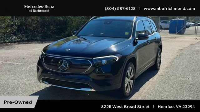 2023 Mercedes-Benz EQB Base - Photo 6
