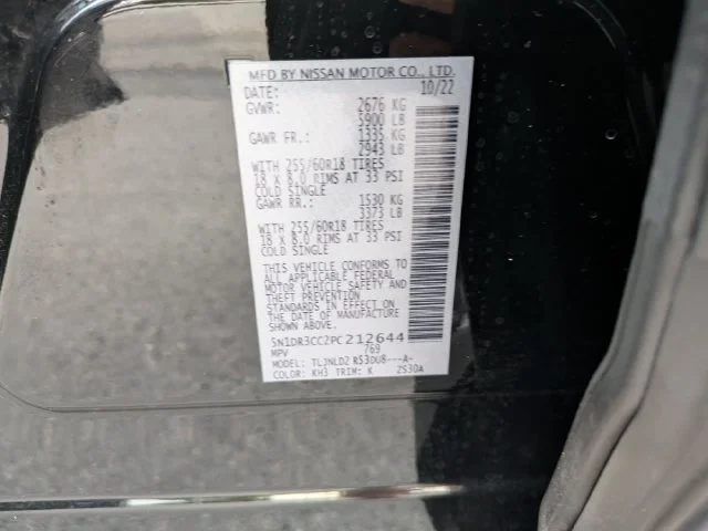 Certified Used 2023 Black Nissan SL image 37