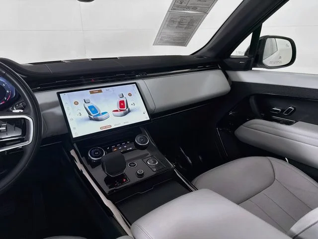 Certified Used 2023 White Land Rover SE image 26