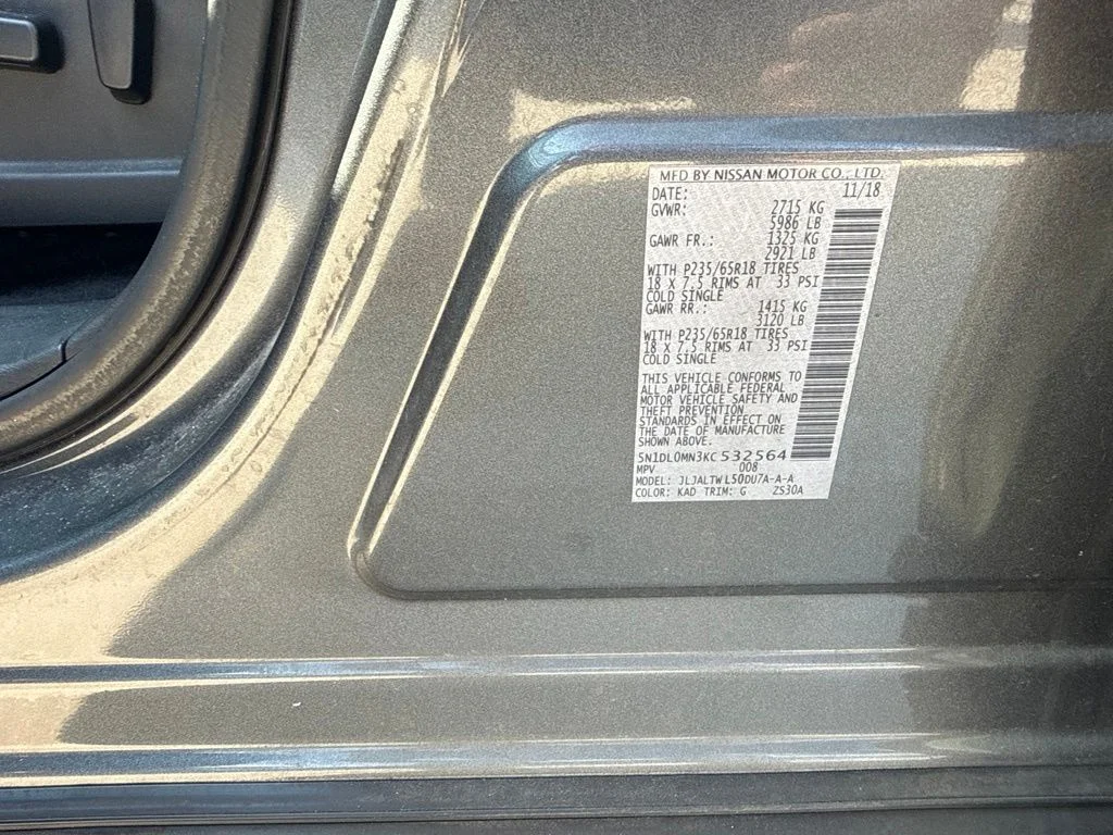 Used 2019 Gray INFINITI LUXE image 19
